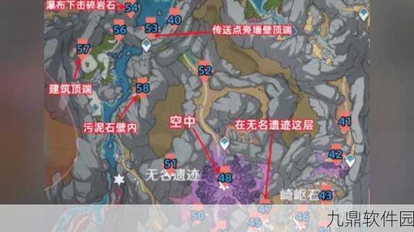 原神层岩巨渊激活机关任务全攻略