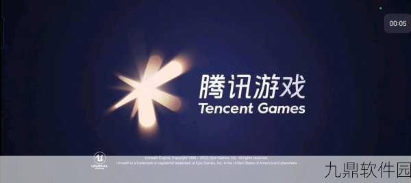 和平精英投屏电视新体验，大屏畅玩，畅享极致射击快感