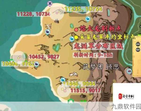 创造与魔法新手全攻略,掌握玩法技巧,畅游奇幻世界