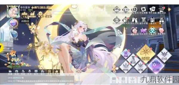 山海镜花手游新动向，解锁龙玉获取途径，奇幻世界畅游无阻