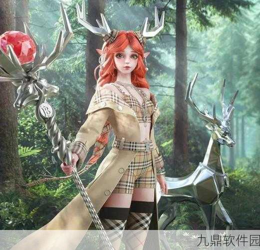 王者荣耀与博柏利（Burberry）跨界联动，人气英雄瑶喜提双皮肤