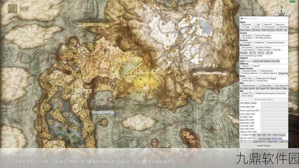艾尔登法环PC版操作指南,揭秘查看地图功能的快捷键