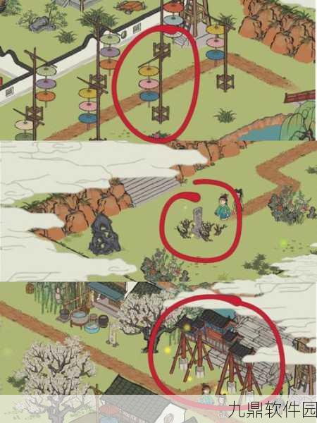 江南百景图，揭秘阿瓜的坑与长恨歌新篇章