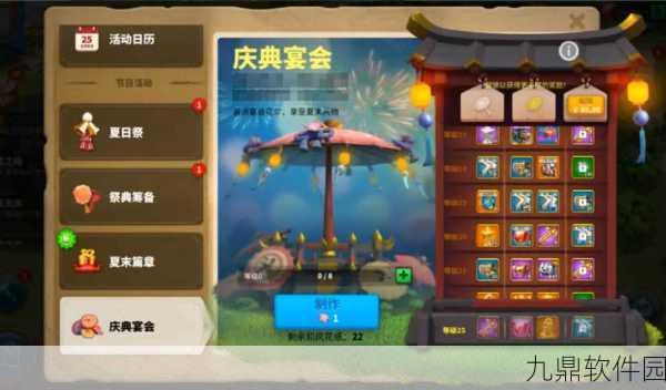万国觉醒新区活动全攻略，精彩不断，惊喜连连