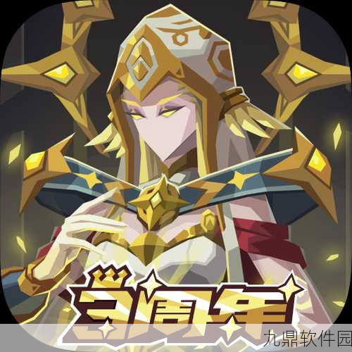 手游资讯,恶魔秘境氪金性价比深度解析