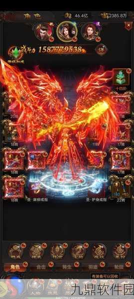 185传奇合击月灵手游，经典翻版，热血重燃