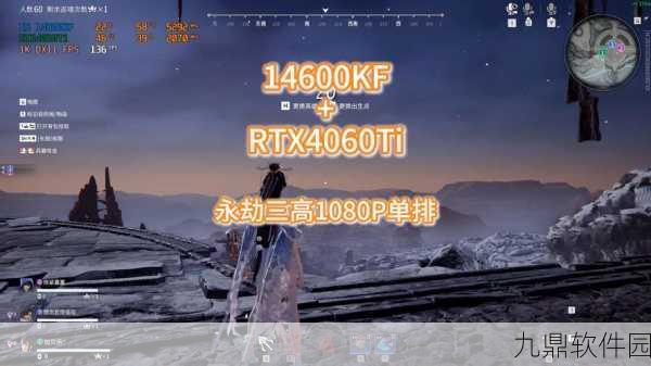 手游资讯，永劫无间三大版本性价比深度剖析