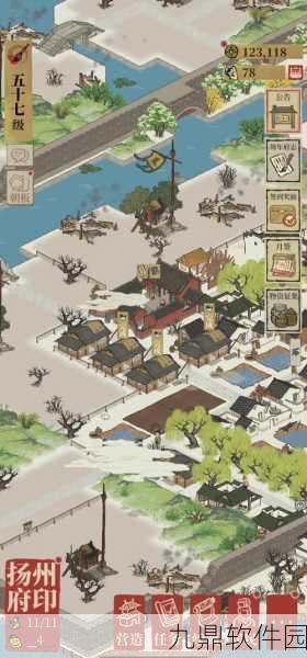 江南百景图渔家茅屋住汀洲任务全攻略
