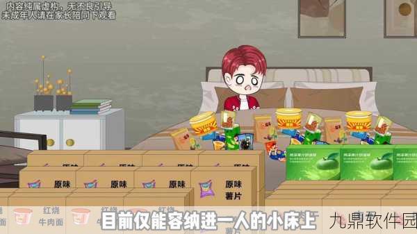 末世超市生存记,末世题材手游中的员工选择策略