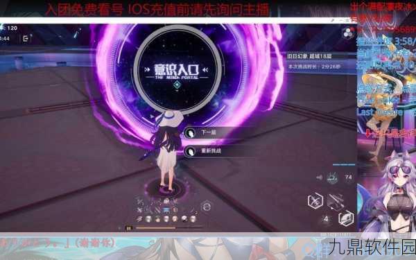 幻塔灰域体挑战深度解析,逃脱之道与巅峰攻略全揭秘
