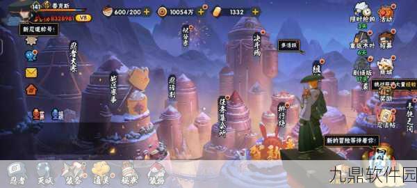 火影之音，笛声悠扬，全新手游忍界传奇震撼发布
