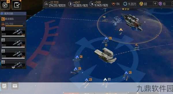 手游资讯，无尽的拉格朗日基地移动方法全面解析