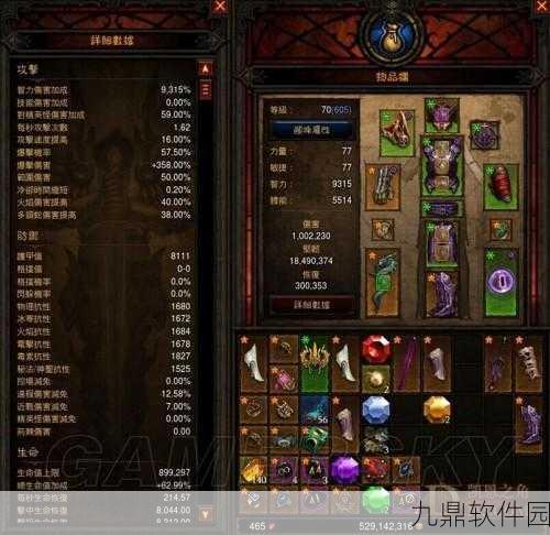 暗黑3武僧千飓风挑战53层深度攻略，个人心得与实战经验分享