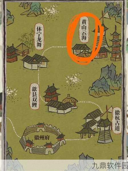 江南百景图陨石获取攻略与使用技巧全解析