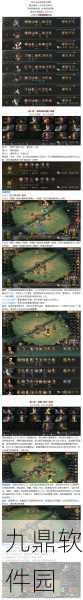 城堡传说大乱斗手机版全新版本震撼上线,策略卡牌自走棋玩法再升级