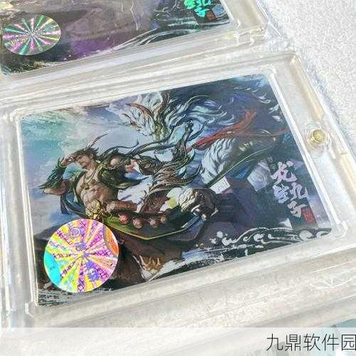 三国杀国际公测服全新版本震撼上线，策略卡牌战斗再升级！