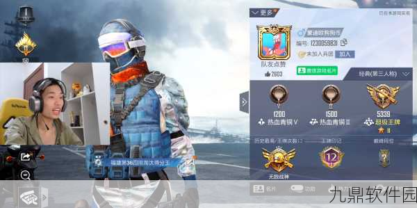 和平精英幻影战神系列枪械皮肤震撼登场,掀起游戏新热潮
