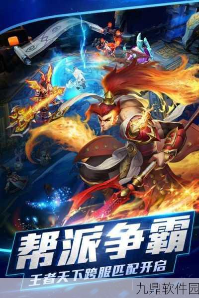 乱斗西游2新玩法帮派经文阁深度解读，开启帮派修行新纪元