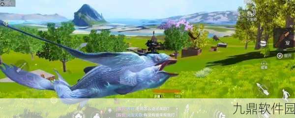 手游资讯，妄想山海鲲的粽子吞噬攻略大揭秘，助你进阶无敌状态！