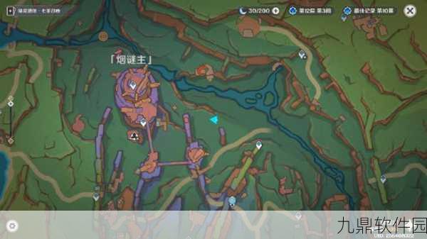 原神手游深度攻略,全面解锁五星武器获取之道