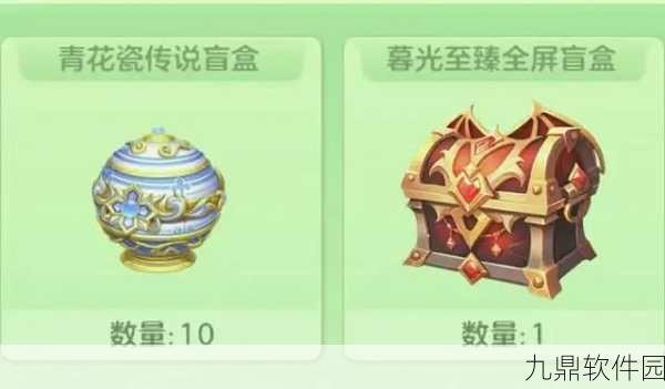 球球大作战,揭秘积分分身机制,助你驰骋战场