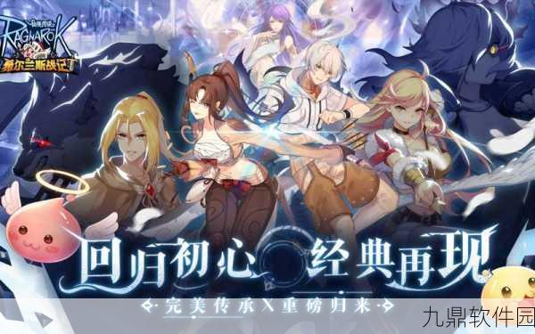 手游资讯，热门卡牌手游角色强度分析与新活动预告