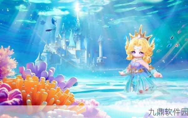 元梦之星至臻皮肤保底价格全解析
