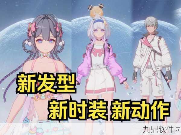 幻塔游戏回归评测，脱坑2个月老玩家眼中的新变化
