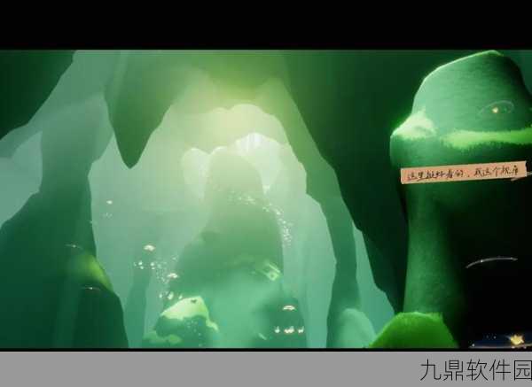 光遇小王子季第三个任务全攻略,携手小王子,解锁新旅程