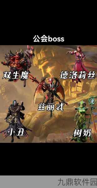 手游资讯，潮汐守望者兹丽忒神器选择与搭配深度攻略解析