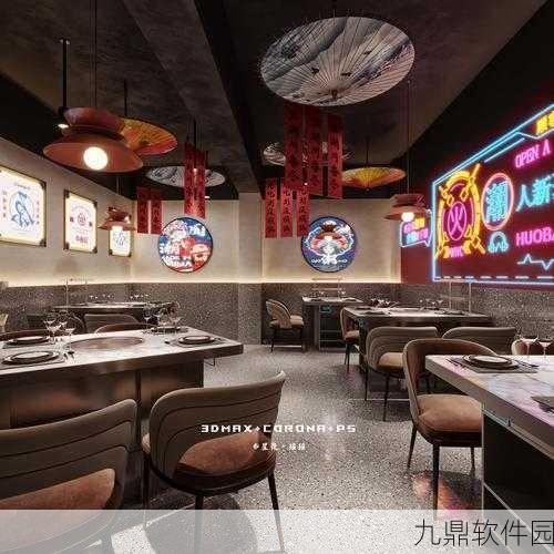 手游资讯,火锅店模拟器红包版震撼发布,自由玩法与流畅画质引领模拟经营新风潮
