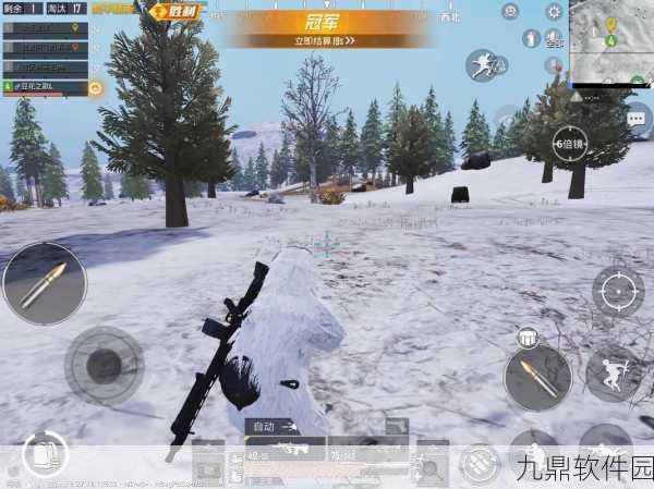 绝地求生手游跳车无伤技巧揭秘