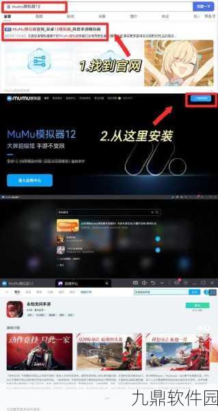 手游资讯,永劫无间断线重连问题全面解析与解决方案