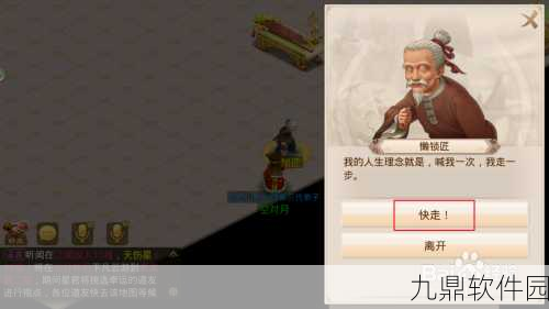 快手亲情卡助力手游新体验，详解开通流程及手游资讯