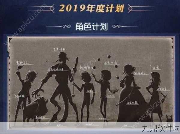 手游资讯,揭秘元气骑士新宠物夜歌获得途径