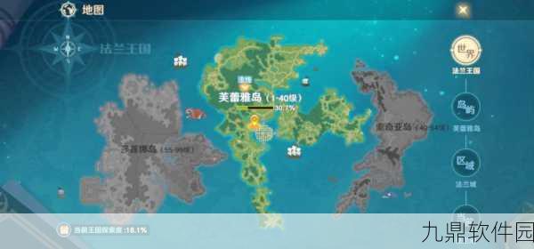 手游资讯，魔力宝贝旅人剑士技能纵横解析，战斗体验全面升级