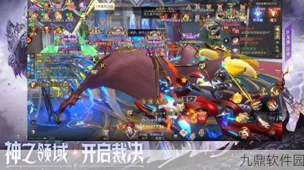 绝美仙侠新纪元，神弃灵域3D动作手游震撼发布资讯