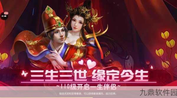 绝美仙侠新纪元,神弃灵域3D动作手游震撼发布资讯