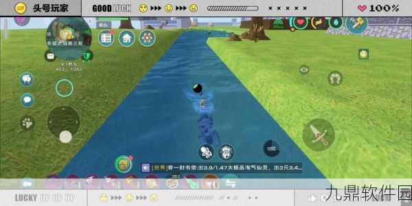 手游资讯，创造与魔法闪退问题全面解决方案分享