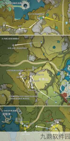 原神琉璃袋采集地点全攻略，手游资讯深度解析