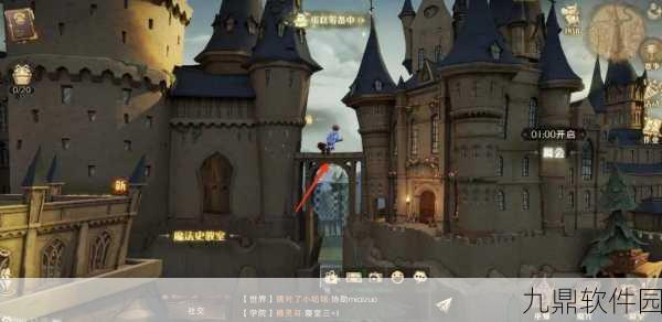 哈利波特魔法觉醒，深入探索黑湖之谜活动全攻略