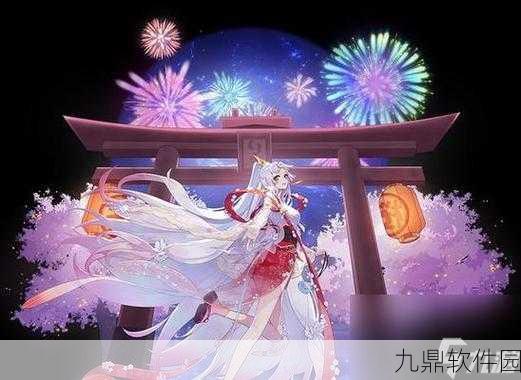 奥拉星手游新皮肤爆料，圣天伊少年的你闪耀登场
