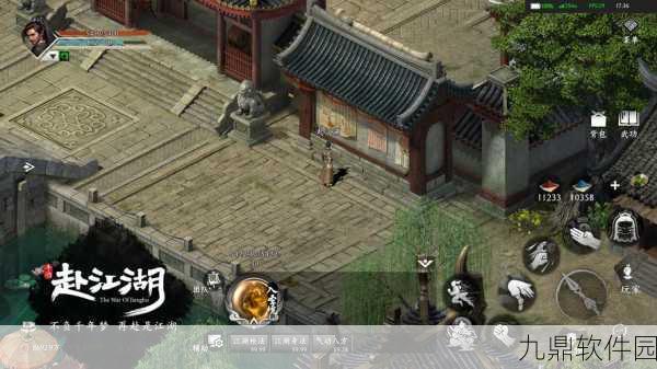 模拟江湖跑商攻略深度解析,助你驰骋江湖商海