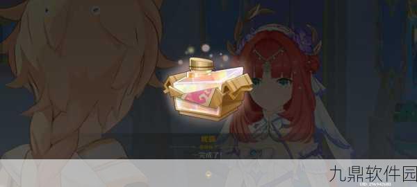 原神腐殖龙髓获得方法深度解析