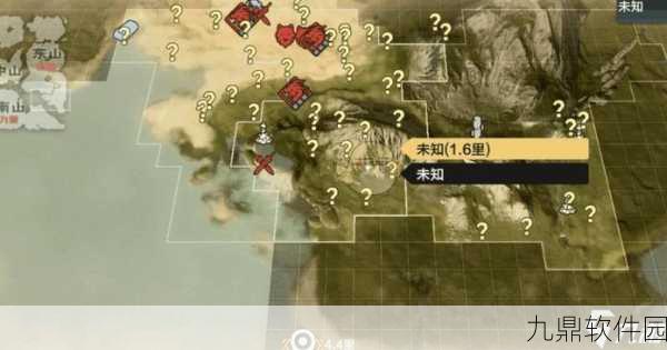 手游资讯,妄想山海混合酱制作全攻略——搅拌台制作法揭秘