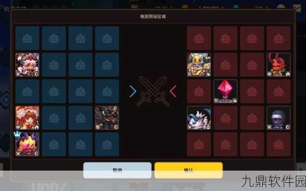 坎公骑冠剑轨道天梯300层通关攻略全解析