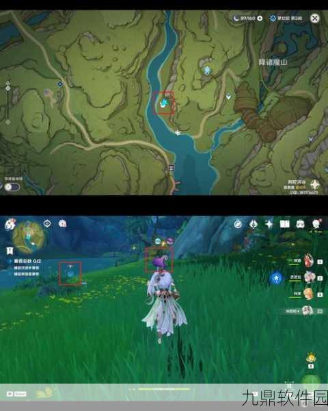 原神智巧灵蕈大竞逐第五天攻略分享