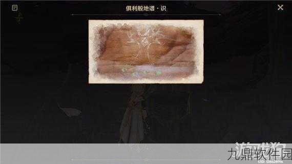 原神觉醒的正声任务全攻略