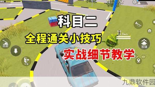 和平精英手游技巧提升全攻略,解锁高手之路