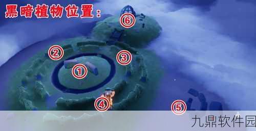 光遇重组季第四个任务完成攻略，全阶段解析与技巧分享